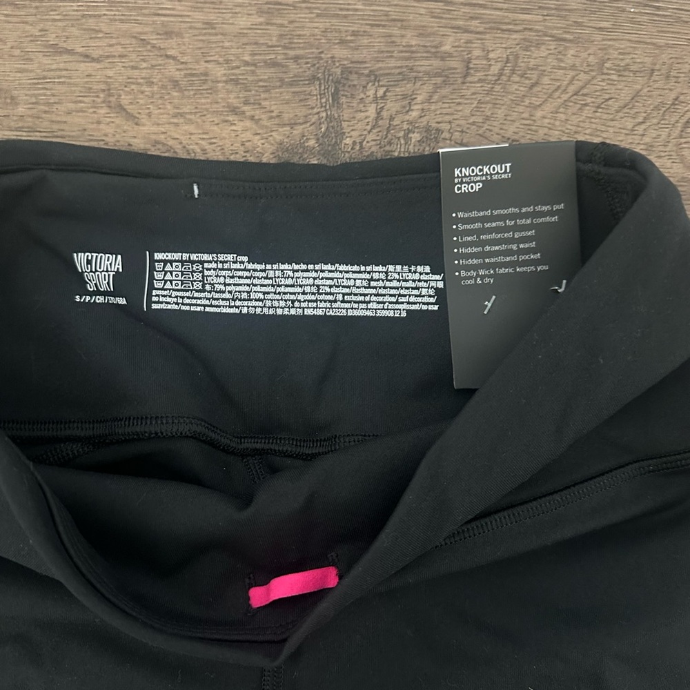 NEW VICTORIAS SECRET CROP YOGA PANTS Black Leggings SMALL - Picture 4 of 5